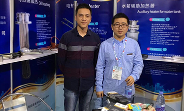 上海庄昊参加2018第十一届上海国际水展